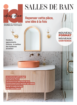 Salles de bain | idées déco