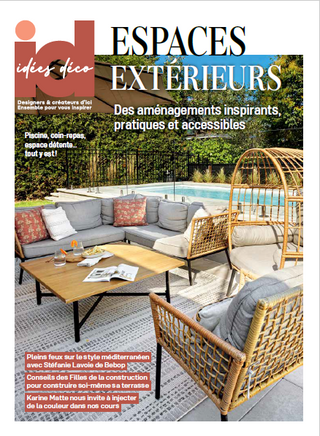 Espaces extérieurs | Idées déco
