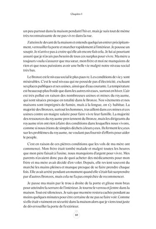 Le Tirage royal | Daphné Bédard