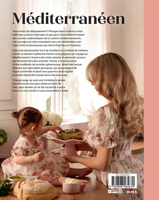 Méditerranéen | Catherine Hamel