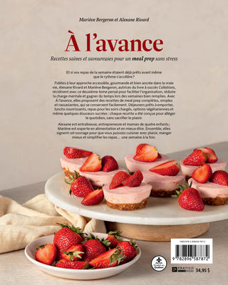 À l'avance | Alexane Rivard et Mariève Bergeron