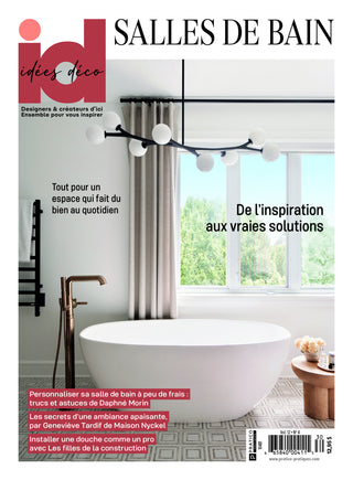 Salles de bain | Idées déco